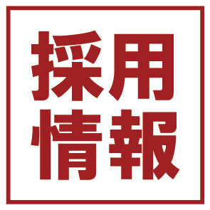 yumehana icon_01