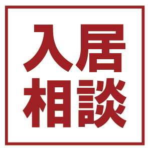 yumehana icon_02